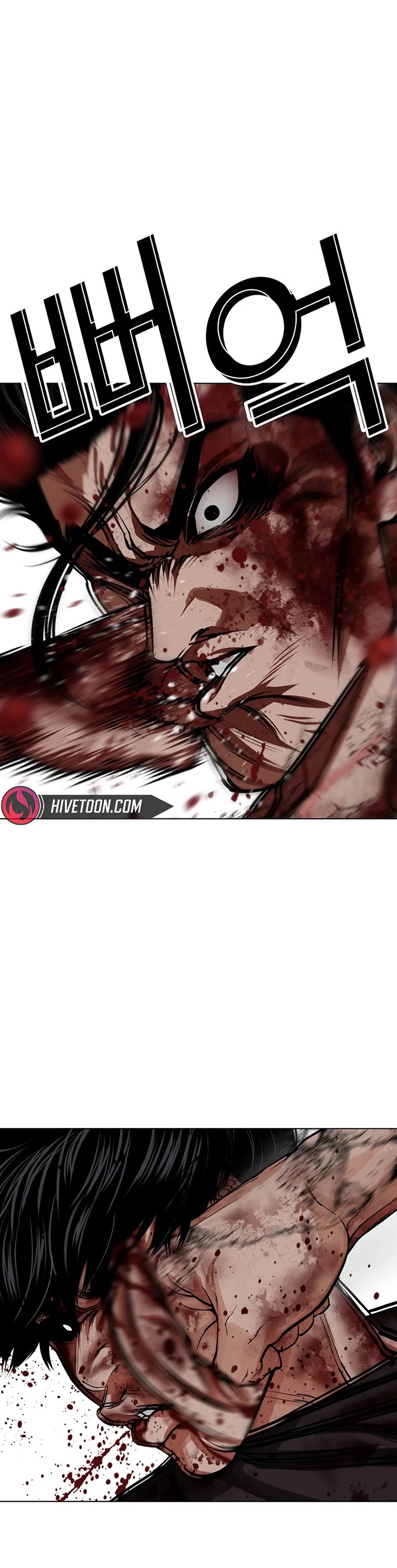 Lookism Chapter 602 page 72 - Chapter 602