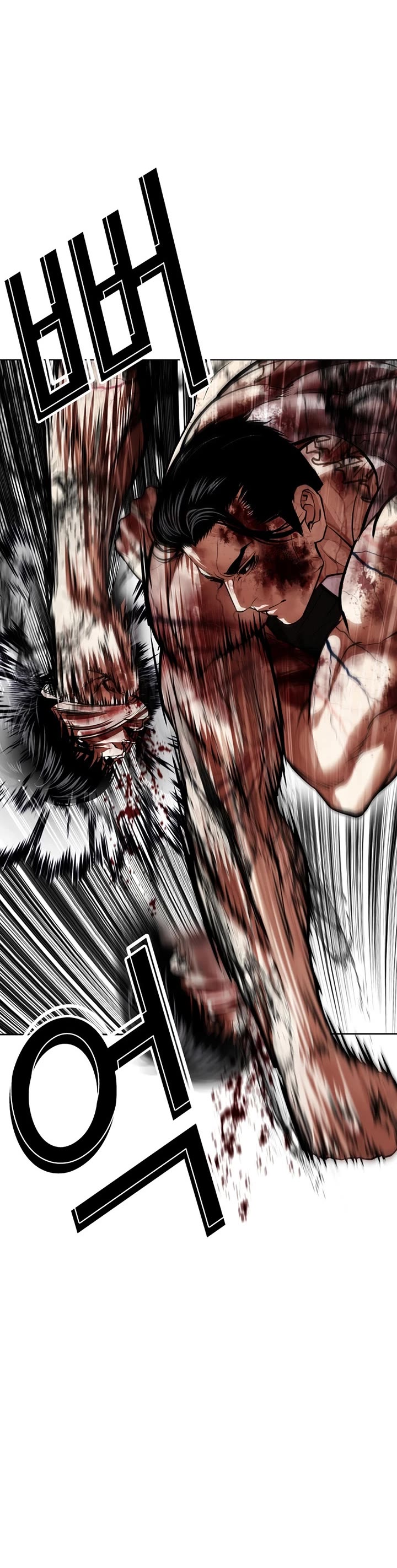 Lookism Chapter 602 page 73 - Chapter 602