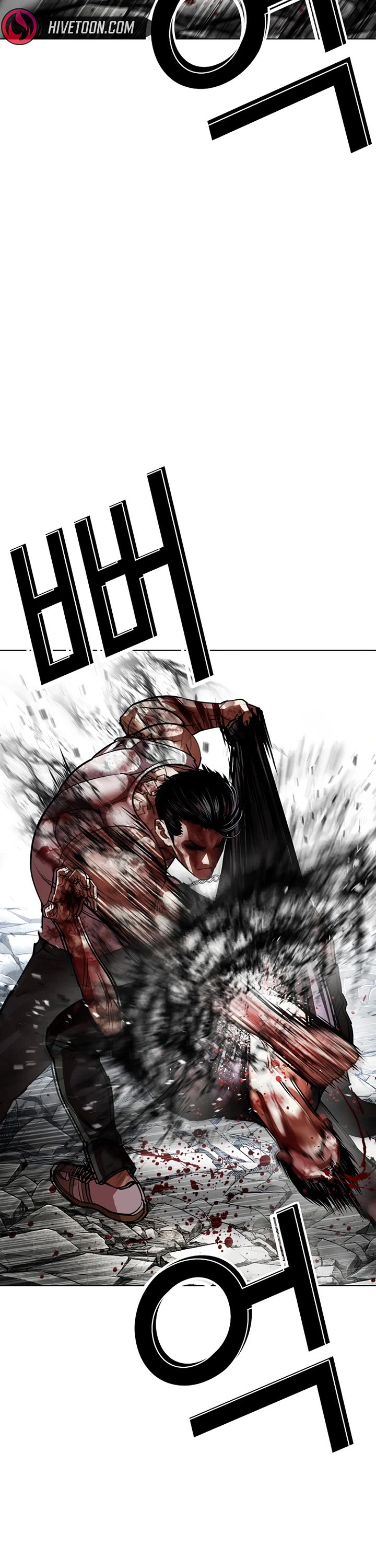 Lookism Chapter 602 page 75 - Chapter 602