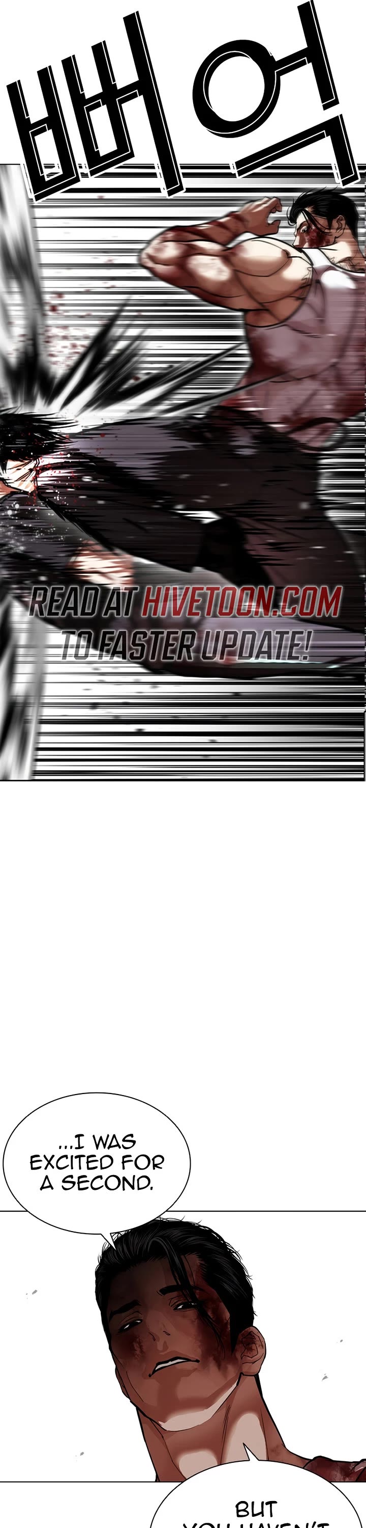 Lookism Chapter 602 page 9 - Chapter 602