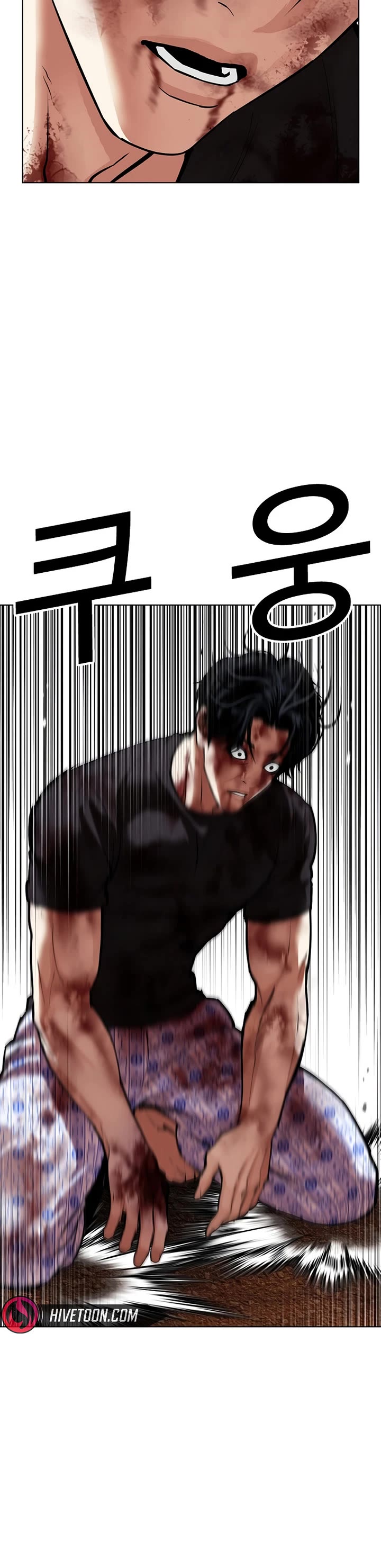 Lookism Chapter 603 page 30 - Chapter 603