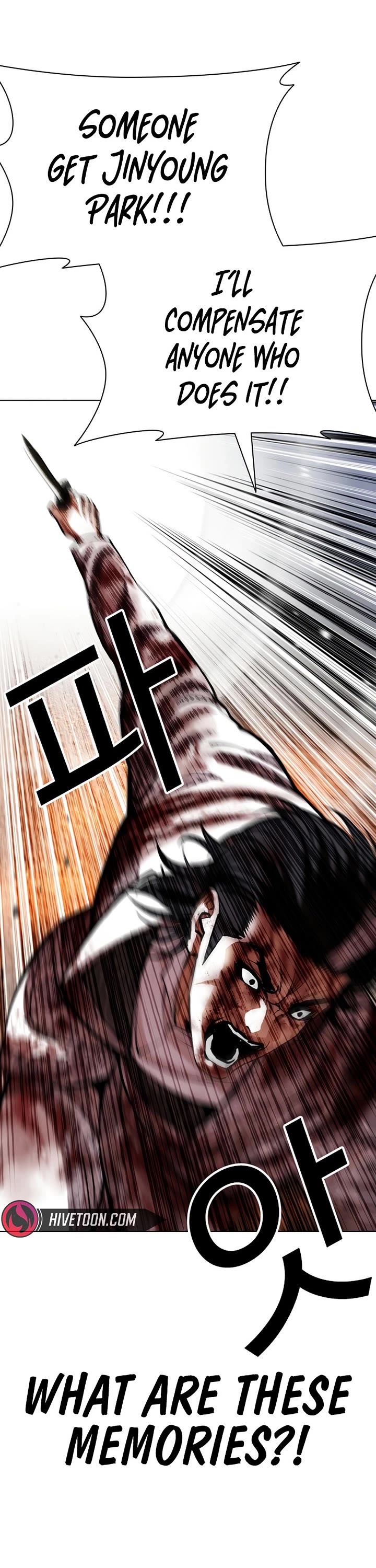 Lookism Chapter 603 page 33 - Chapter 603