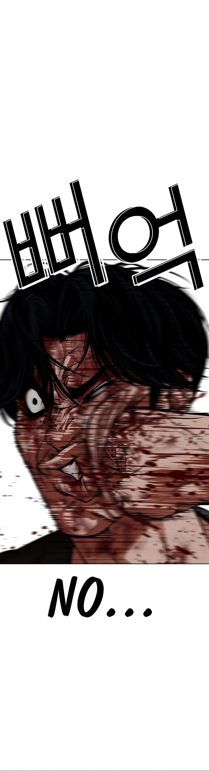 Lookism Chapter 603 page 37 - Chapter 603