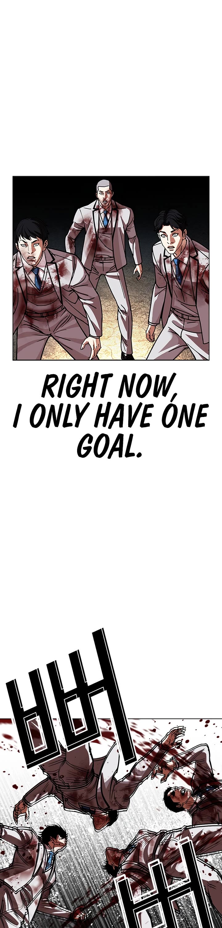 Lookism Chapter 603 page 39 - Chapter 603