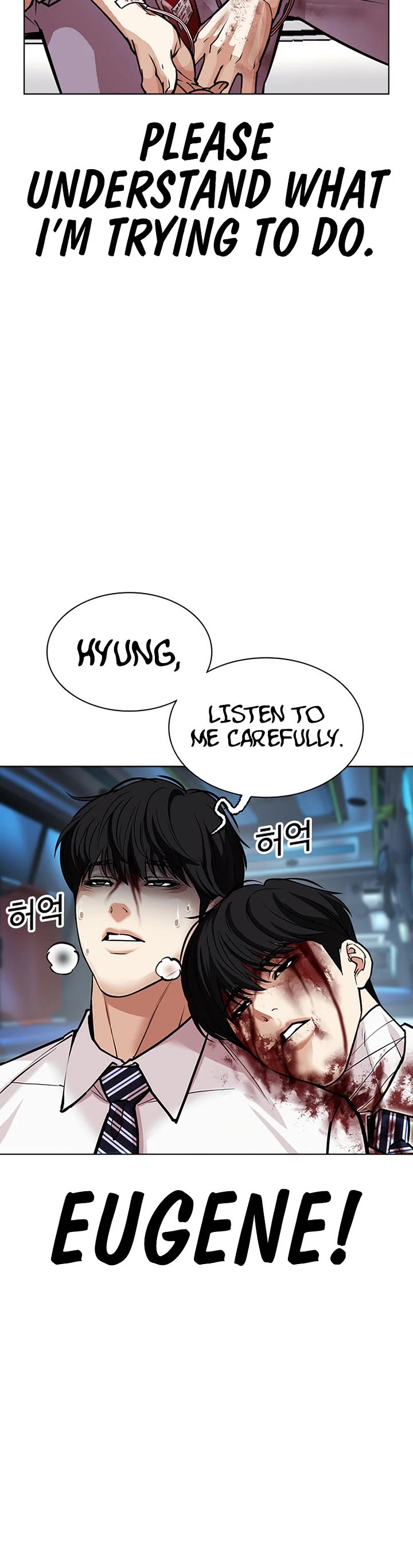 Lookism Chapter 603 page 43 - Chapter 603