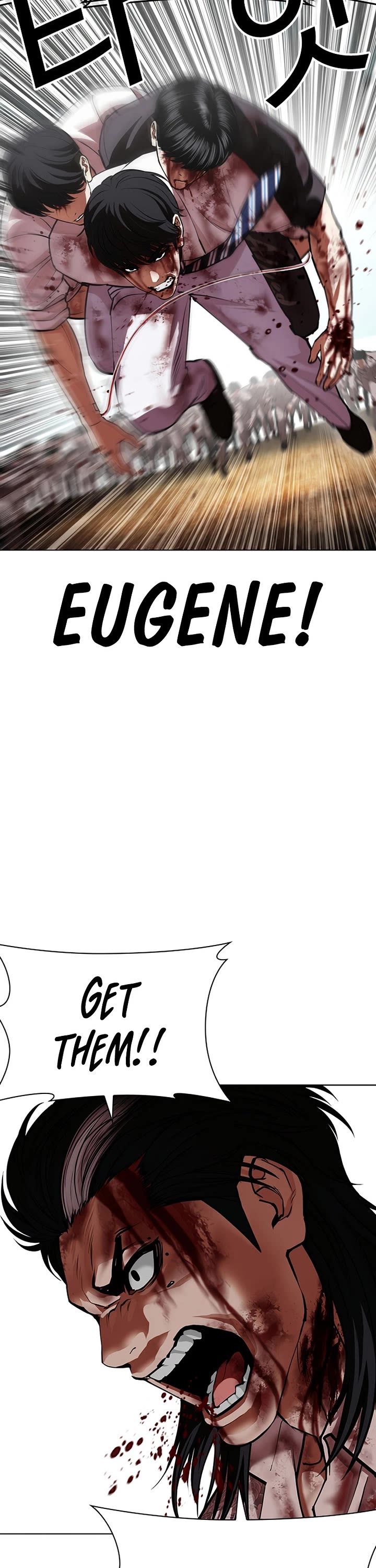 Lookism Chapter 603 page 46 - Chapter 603