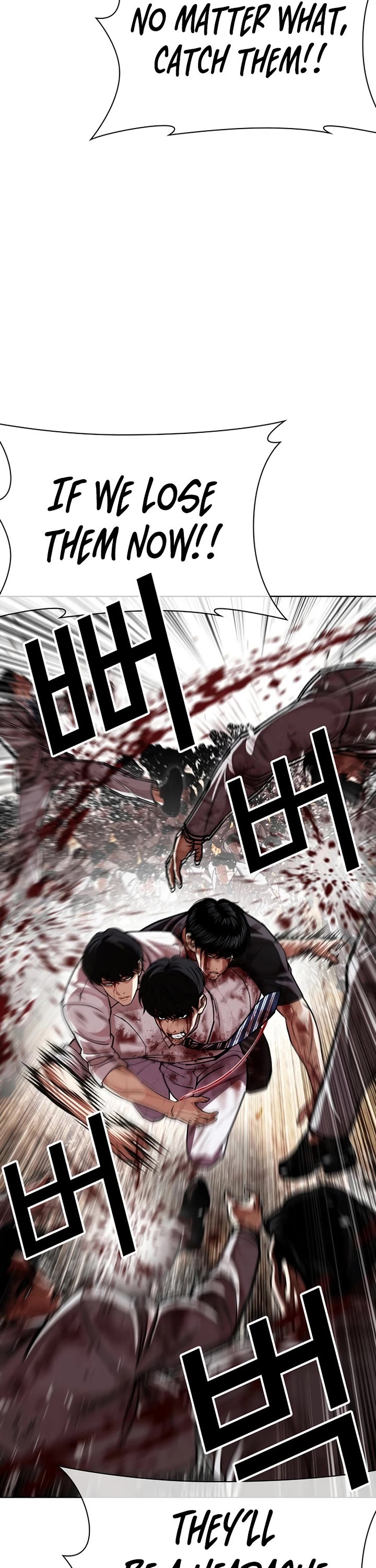 Lookism Chapter 603 page 47 - Chapter 603
