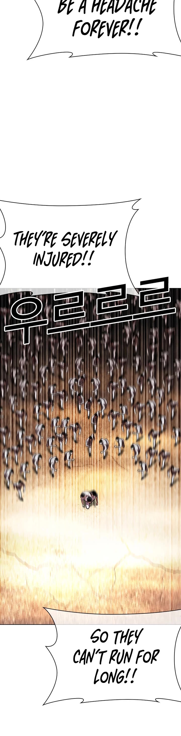 Lookism Chapter 603 page 48 - Chapter 603