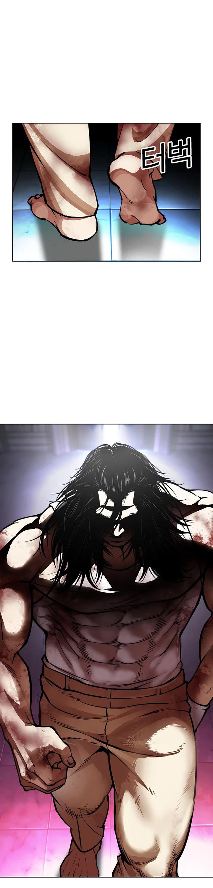 Lookism Chapter 603 page 63 - Chapter 603