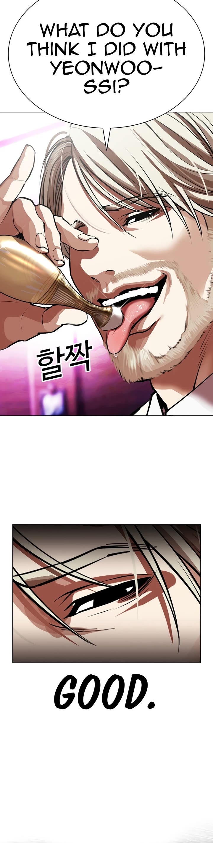 Lookism Chapter 603 page 69 - Chapter 603