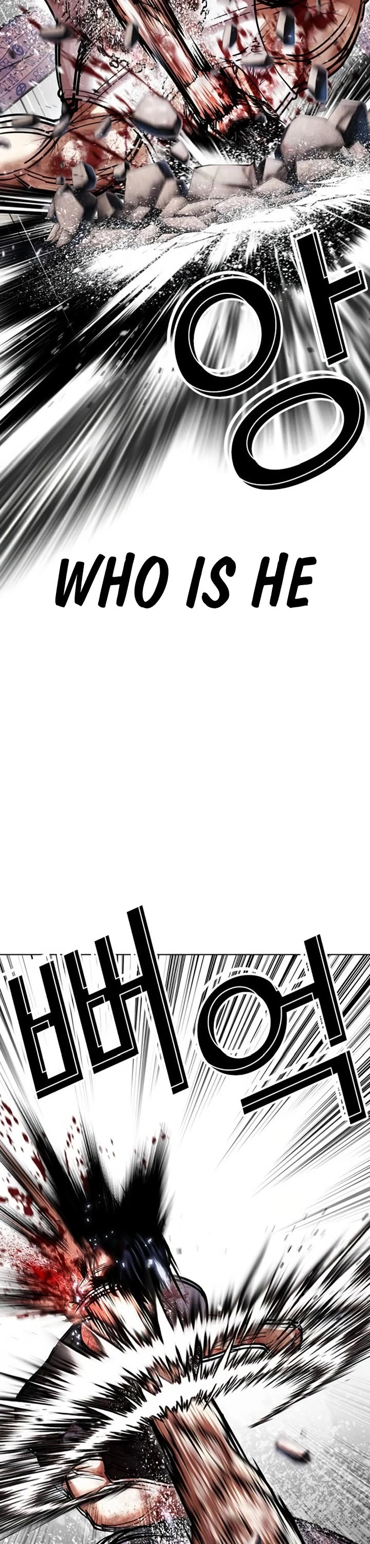 Lookism Chapter 604 page 10 - Chapter 604