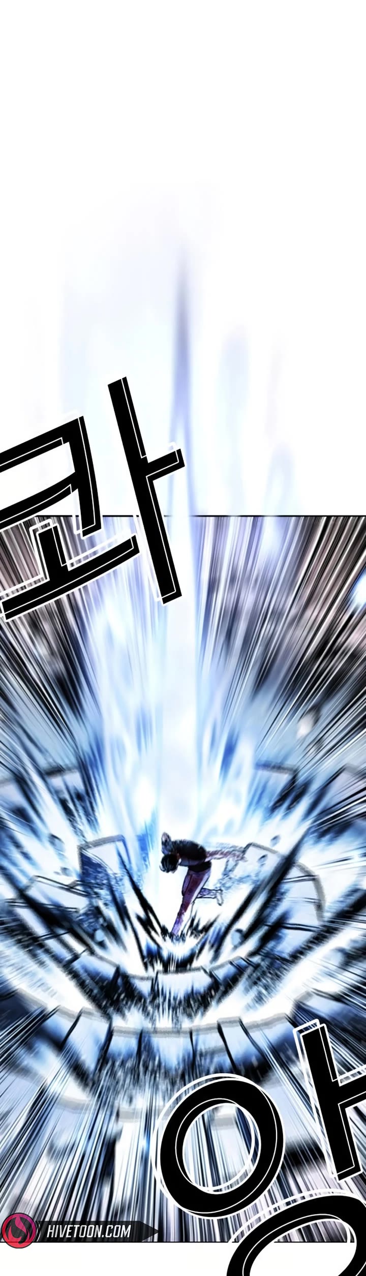 Lookism Chapter 604 page 17 - Chapter 604