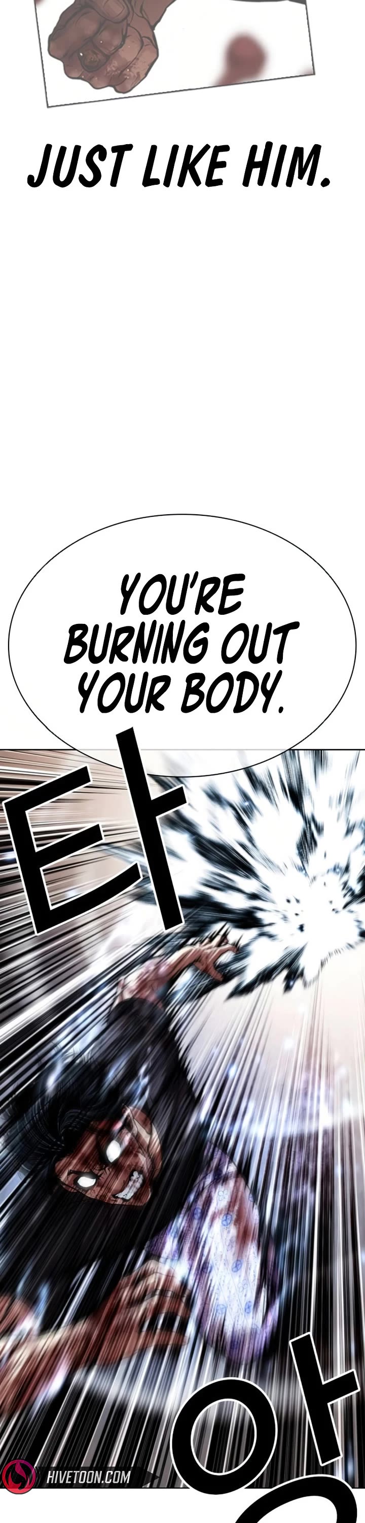 Lookism Chapter 604 page 21 - Chapter 604