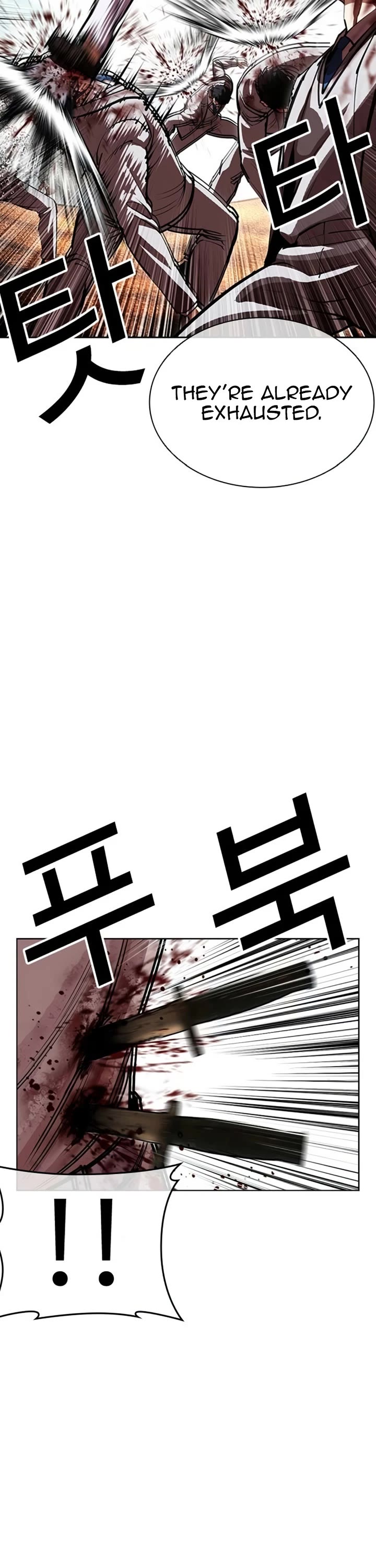Lookism Chapter 604 page 27 - Chapter 604