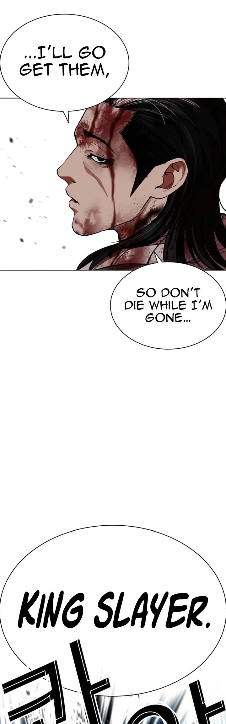 Lookism Chapter 604 page 35 - Chapter 604
