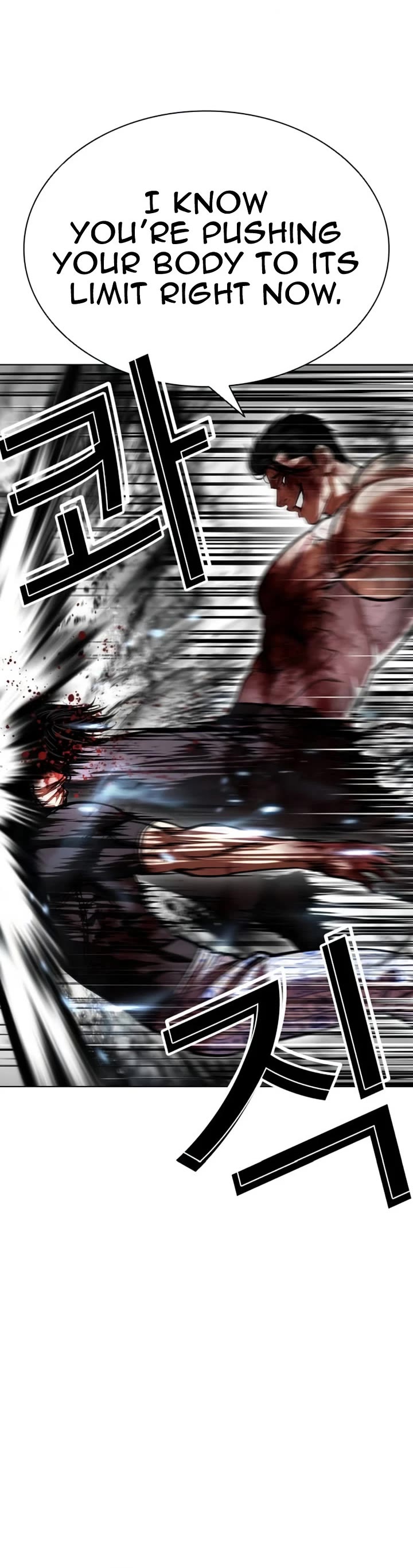 Lookism Chapter 604 page 42 - Chapter 604