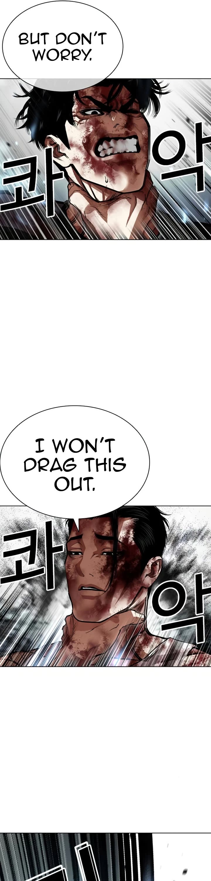 Lookism Chapter 604 page 43 - Chapter 604