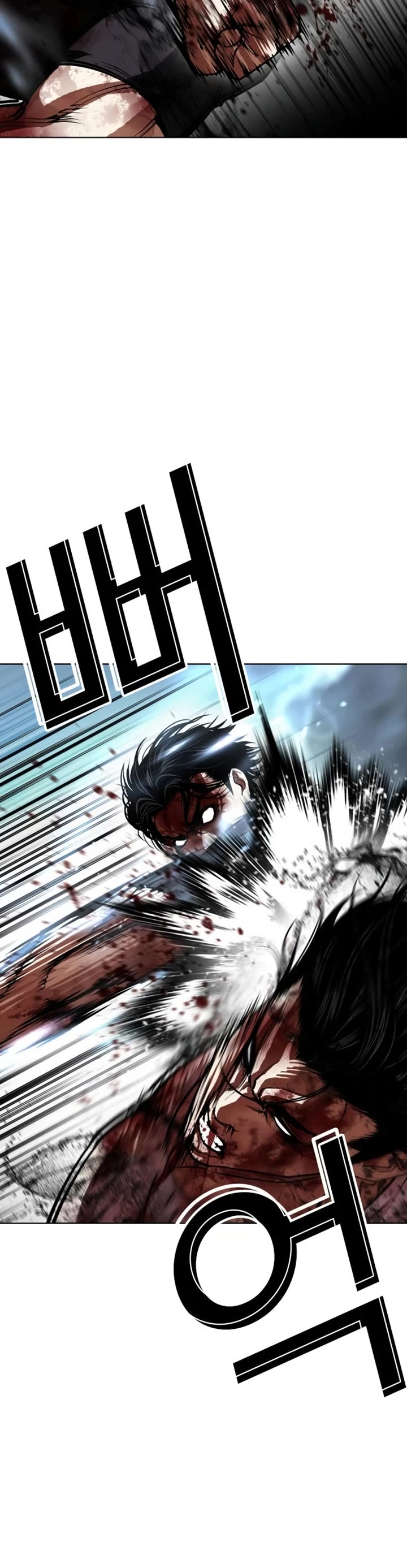 Lookism Chapter 604 page 48 - Chapter 604