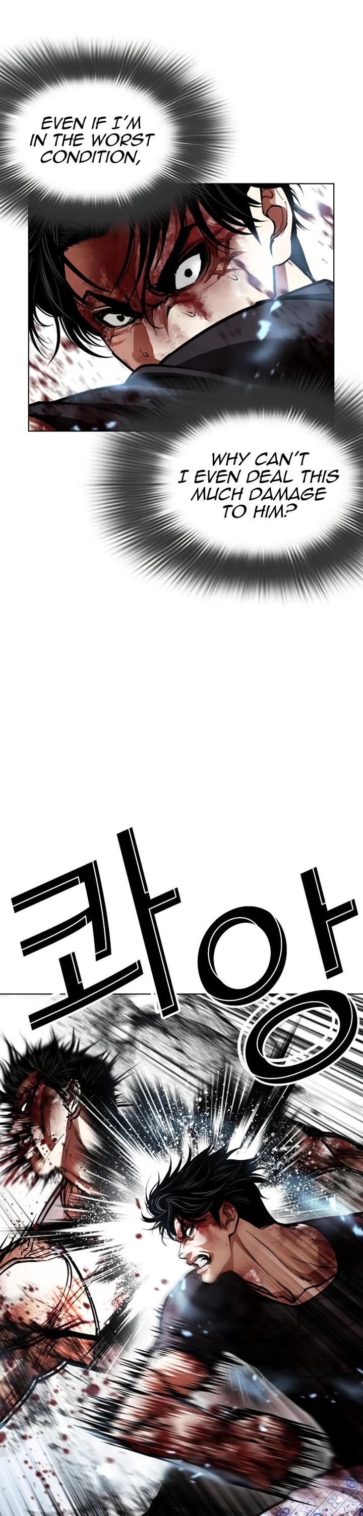 Lookism Chapter 604 page 49 - Chapter 604