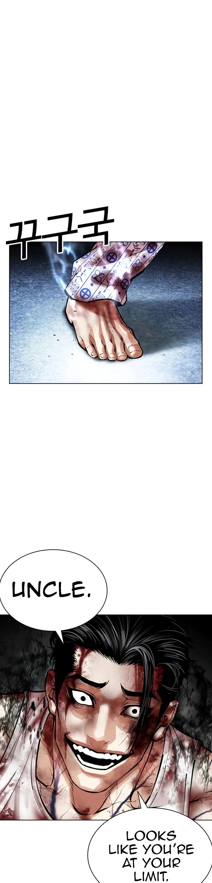 Lookism Chapter 604 page 51 - Chapter 604