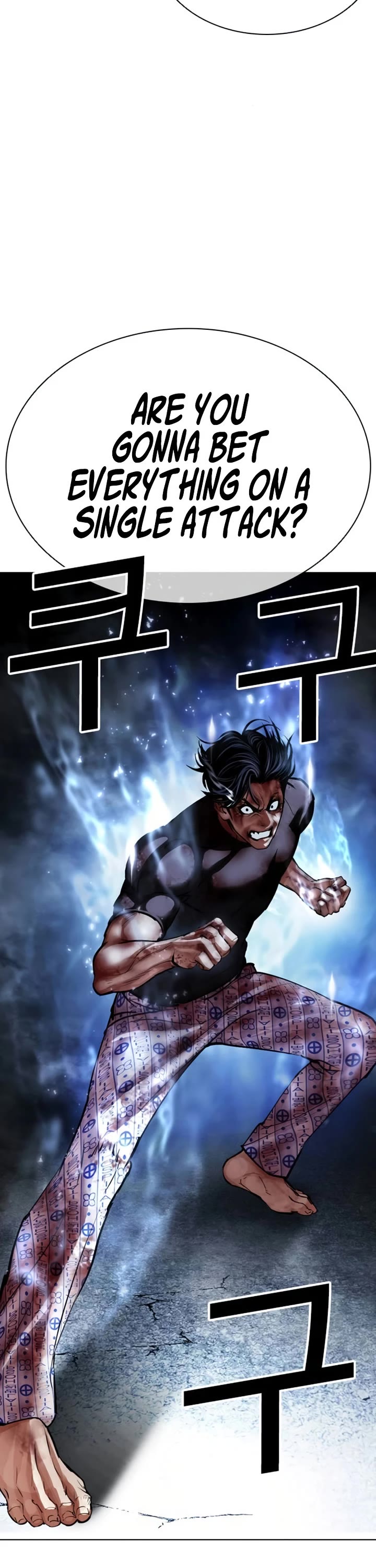 Lookism Chapter 604 page 52 - Chapter 604
