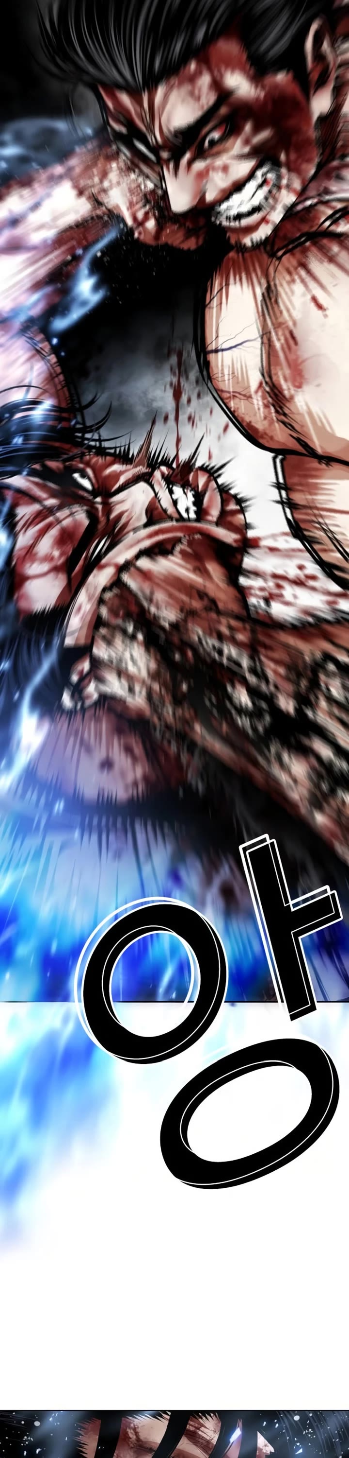 Lookism Chapter 604 page 57 - Chapter 604