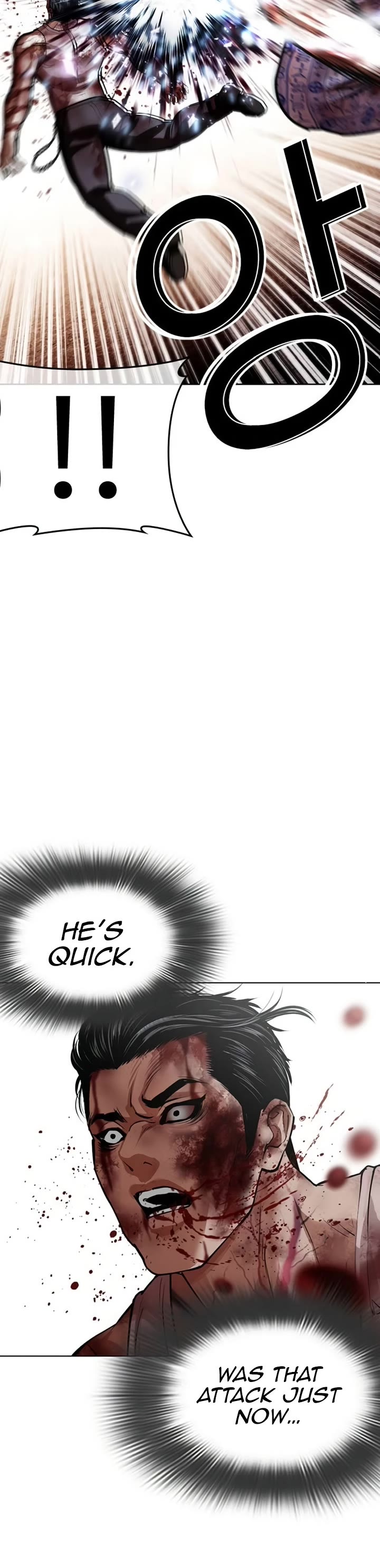 Lookism Chapter 604 page 6 - Chapter 604
