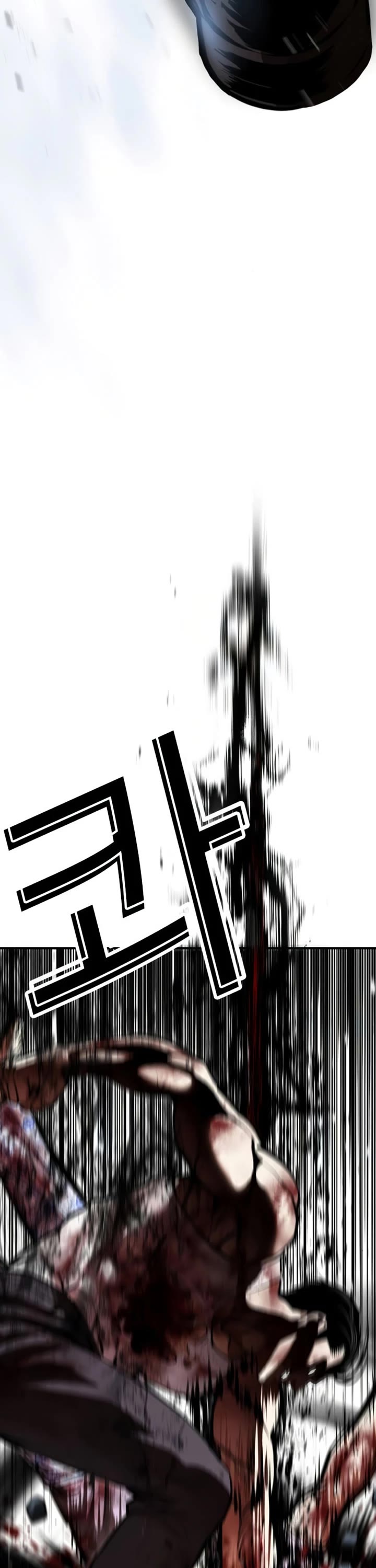 Lookism Chapter 604 page 60 - Chapter 604