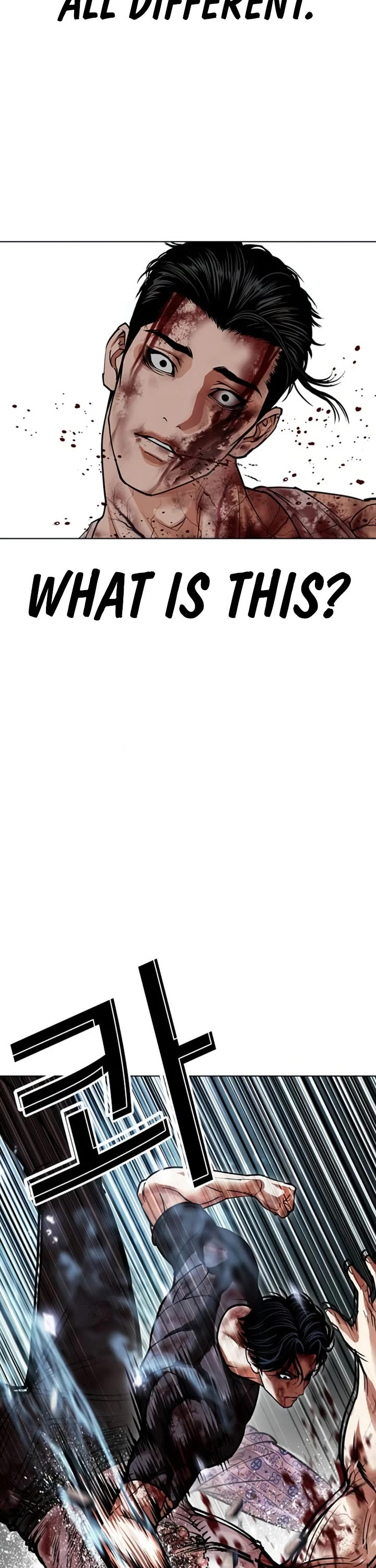 Lookism Chapter 604 page 9 - Chapter 604