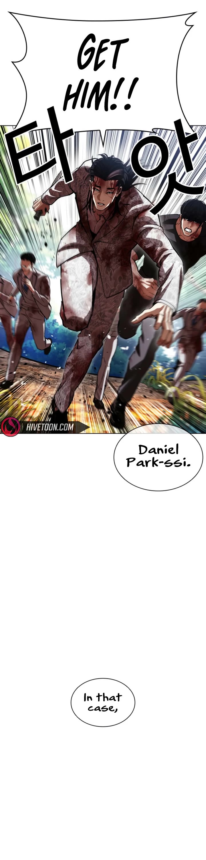 Lookism Chapter 605 page 24 - Chapter 605