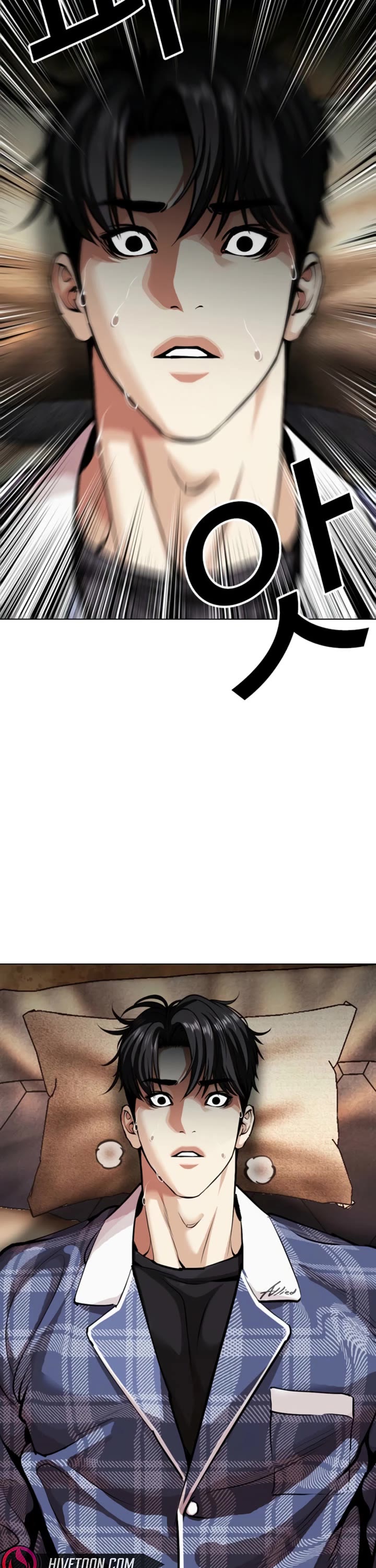 Lookism Chapter 605 page 31 - Chapter 605