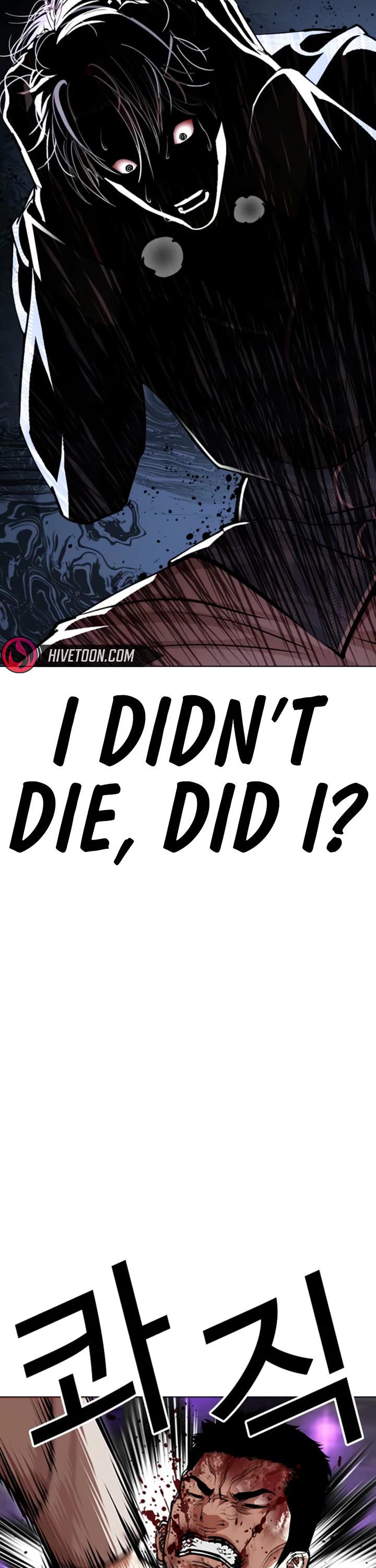 Lookism Chapter 605 page 36 - Chapter 605