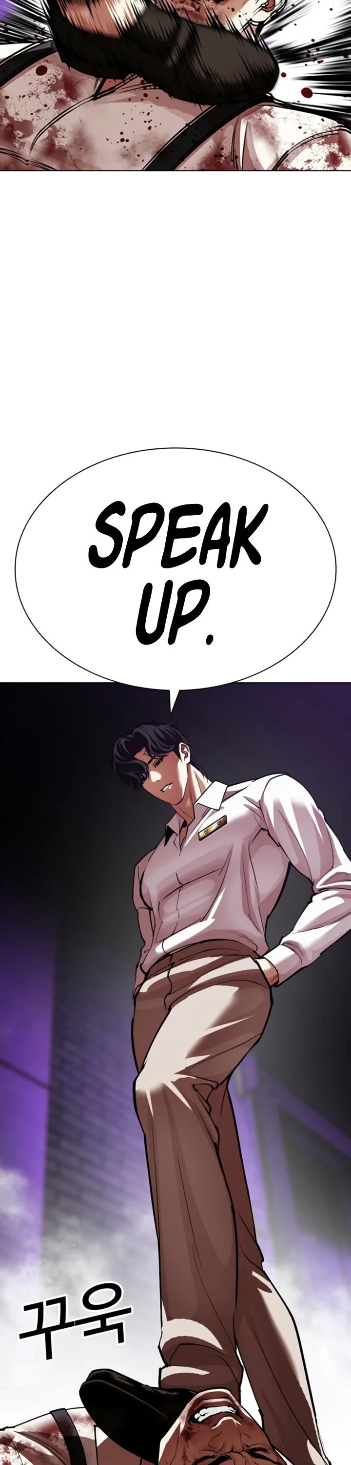 Lookism Chapter 605 page 37 - Chapter 605
