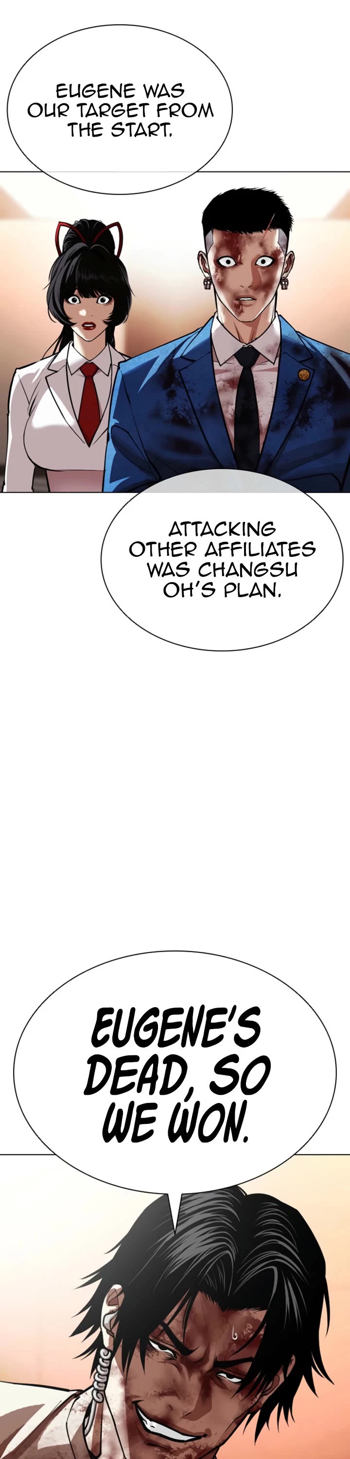 Lookism Chapter 605 page 47 - Chapter 605