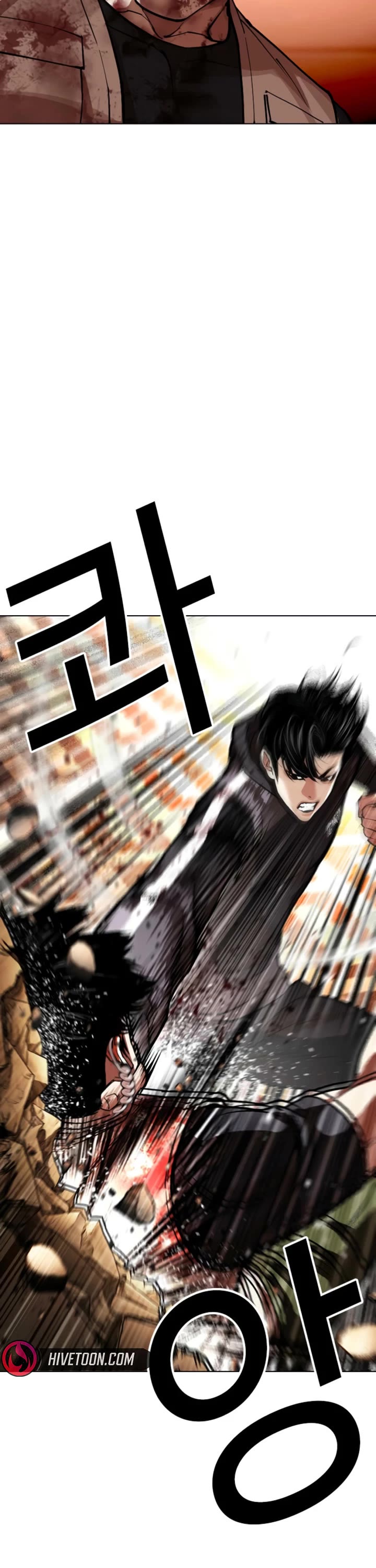 Lookism Chapter 605 page 48 - Chapter 605