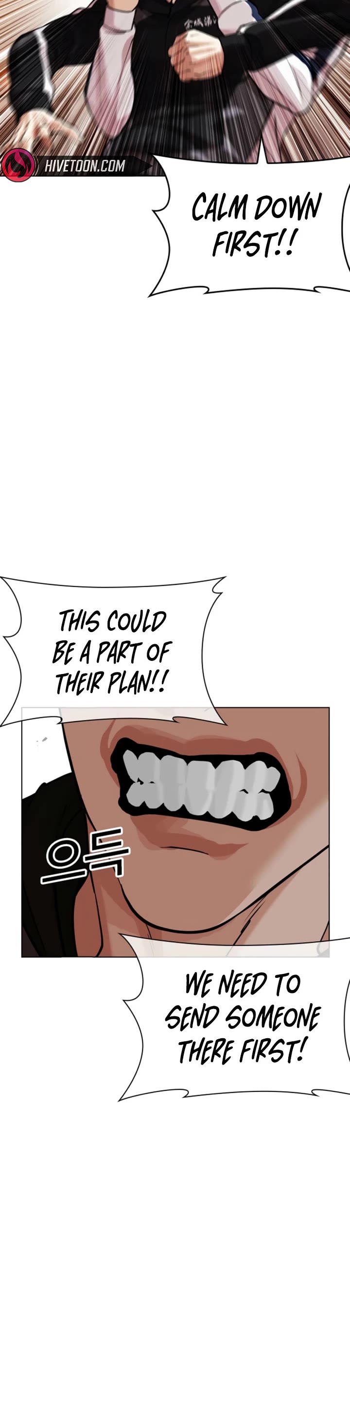 Lookism Chapter 605 page 52 - Chapter 605