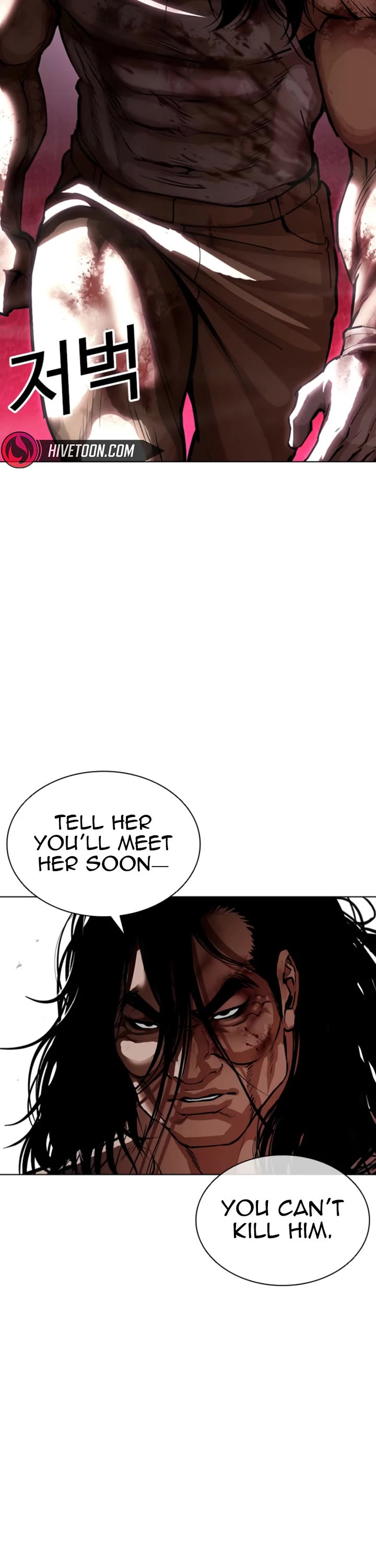 Lookism Chapter 605 page 60 - Chapter 605