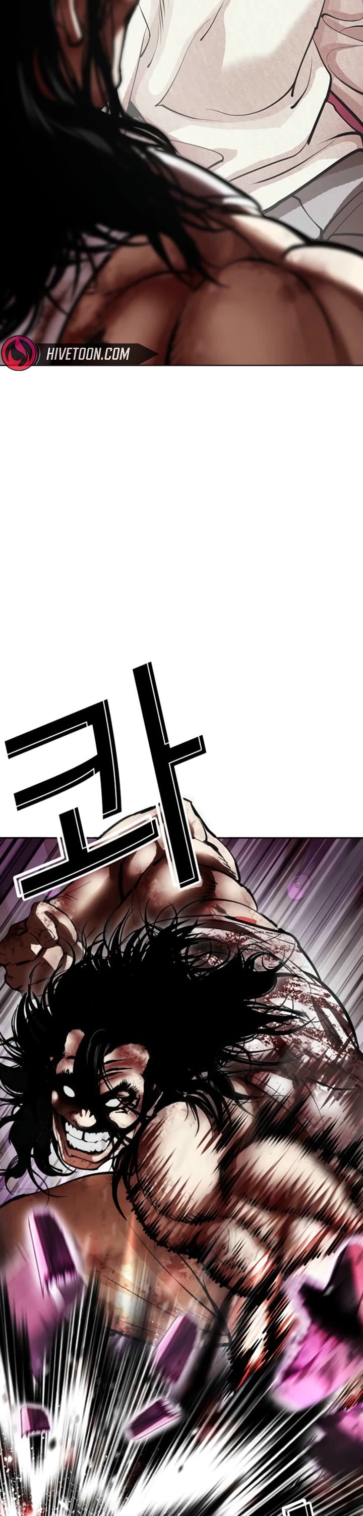 Lookism Chapter 605 page 67 - Chapter 605