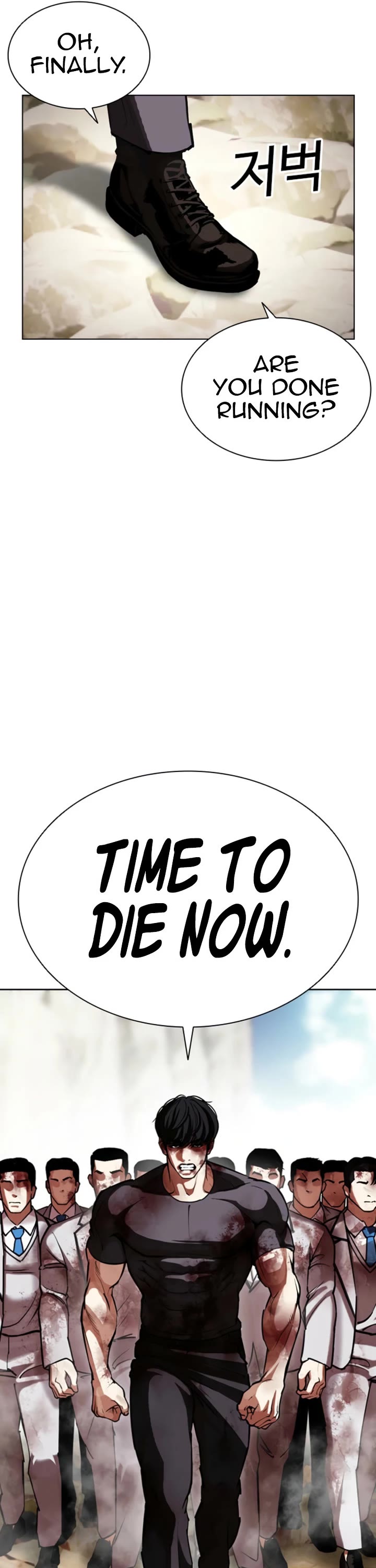 Lookism Chapter 605 page 8 - Chapter 605