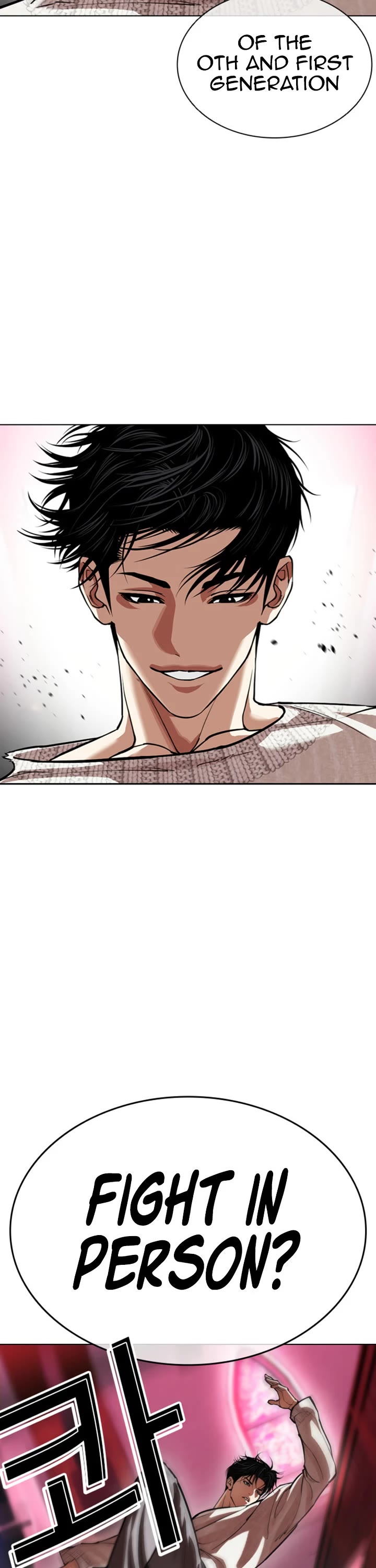 Lookism Chapter 606 page 16 - Chapter 606