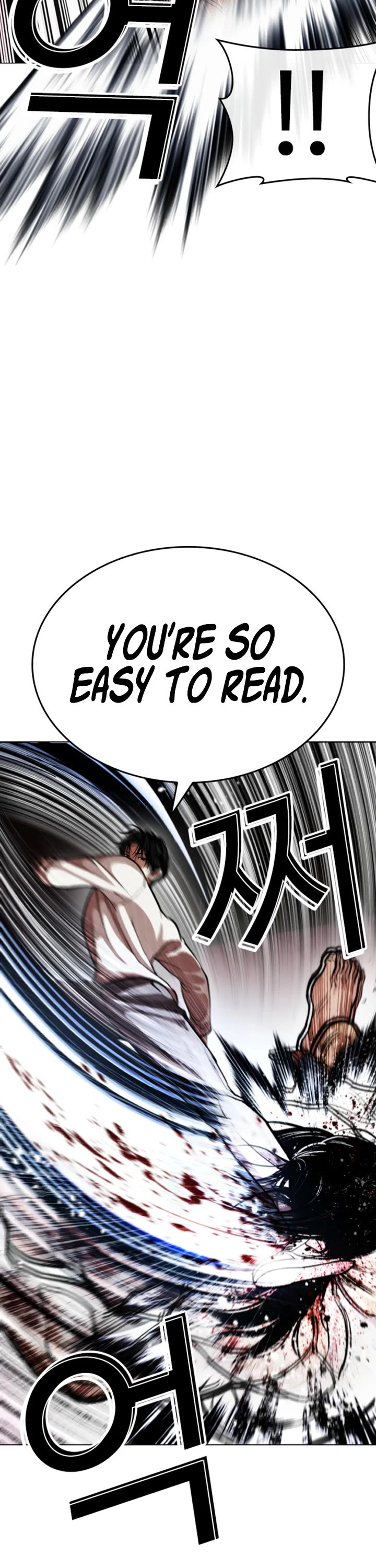Lookism Chapter 606 page 19 - Chapter 606