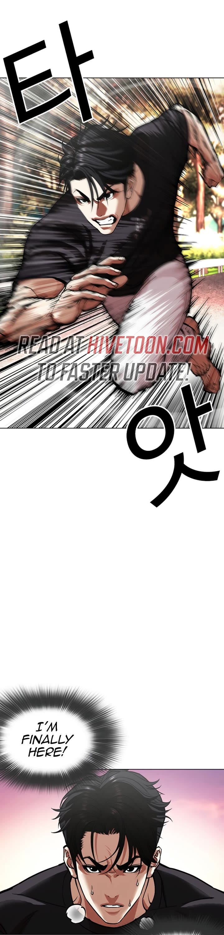 Lookism Chapter 606 page 2 - Chapter 606