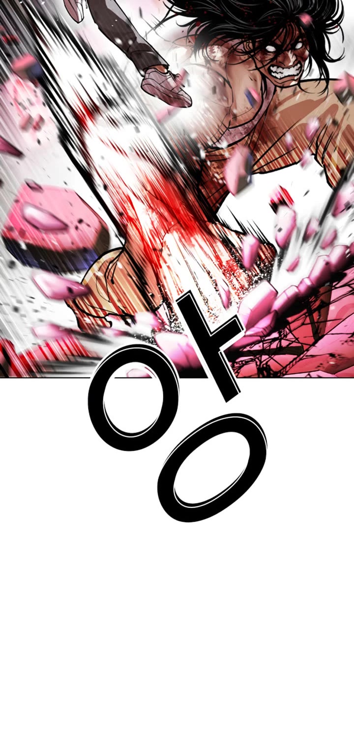 Lookism Chapter 606 page 21 - Chapter 606