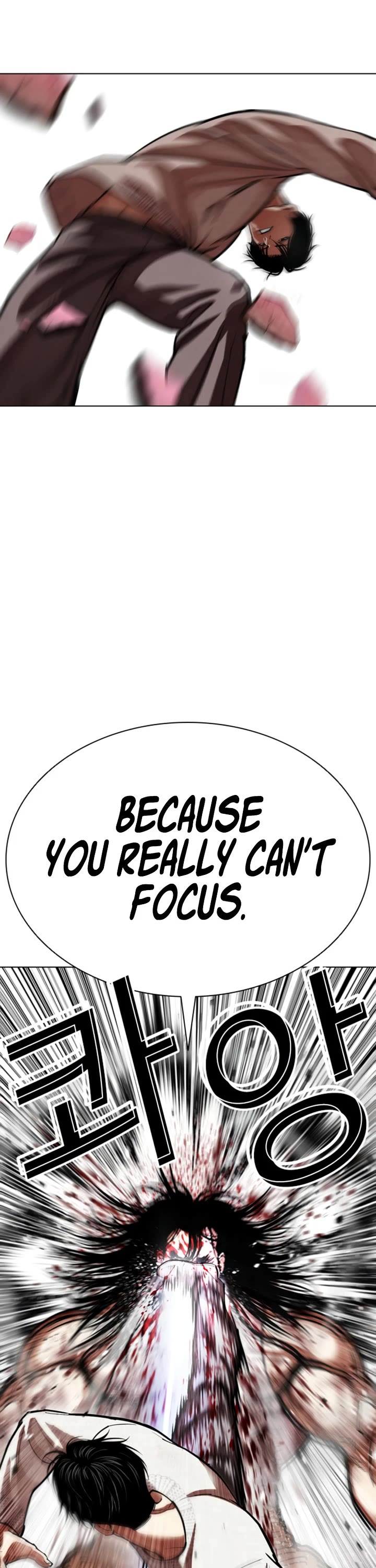Lookism Chapter 606 page 22 - Chapter 606