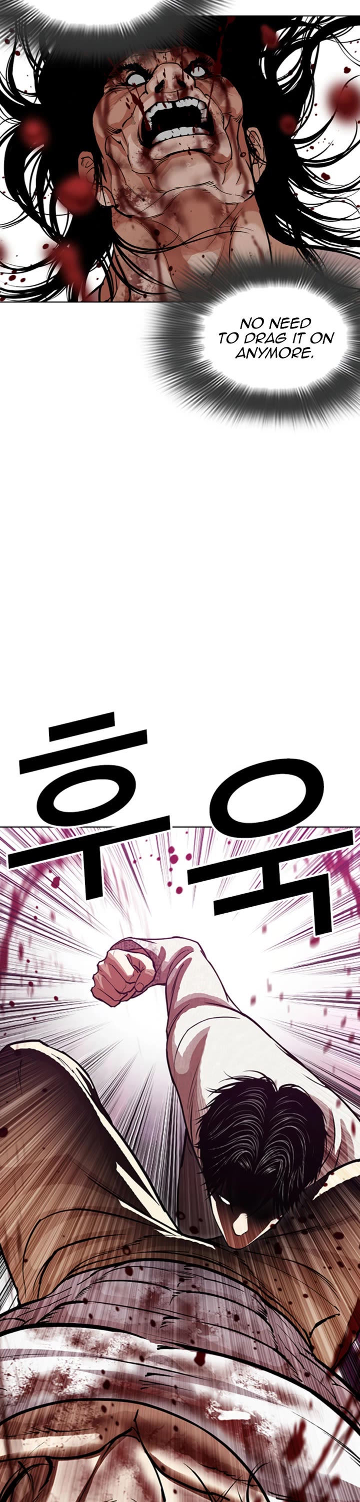 Lookism Chapter 606 page 24 - Chapter 606