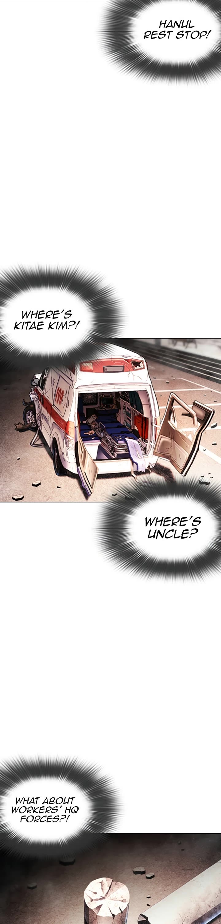 Lookism Chapter 606 page 3 - Chapter 606