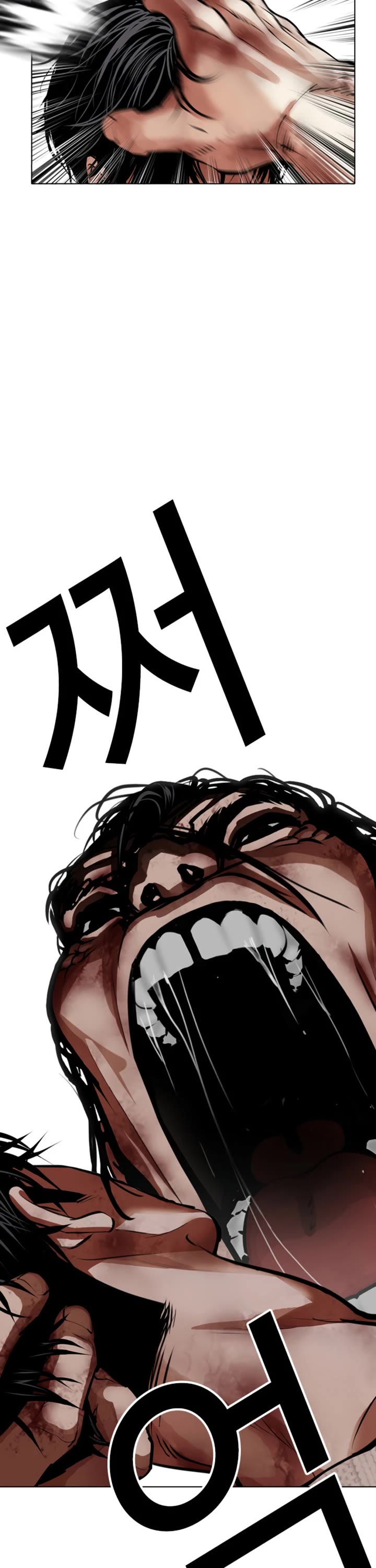 Lookism Chapter 606 page 30 - Chapter 606