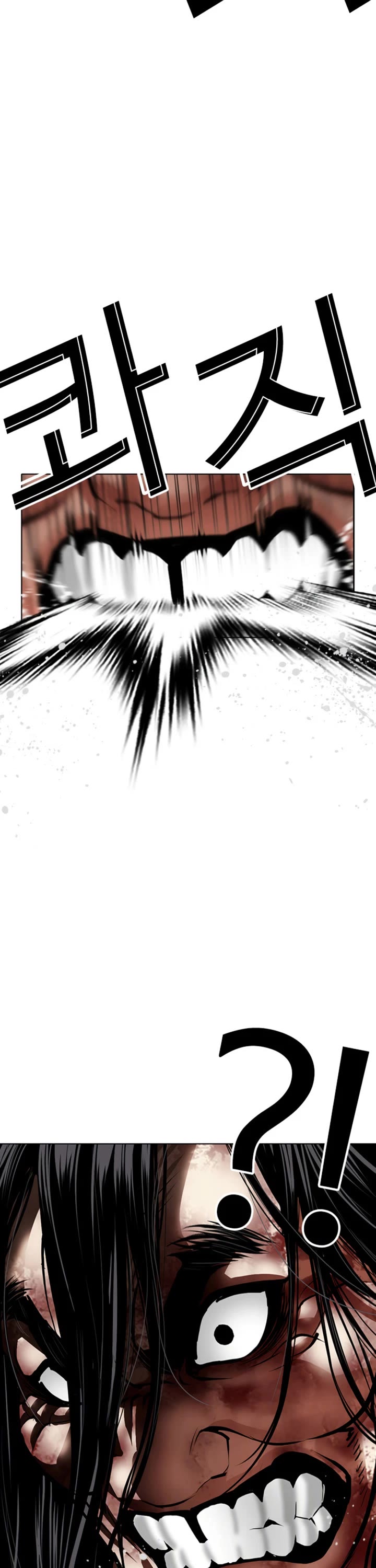 Lookism Chapter 606 page 31 - Chapter 606