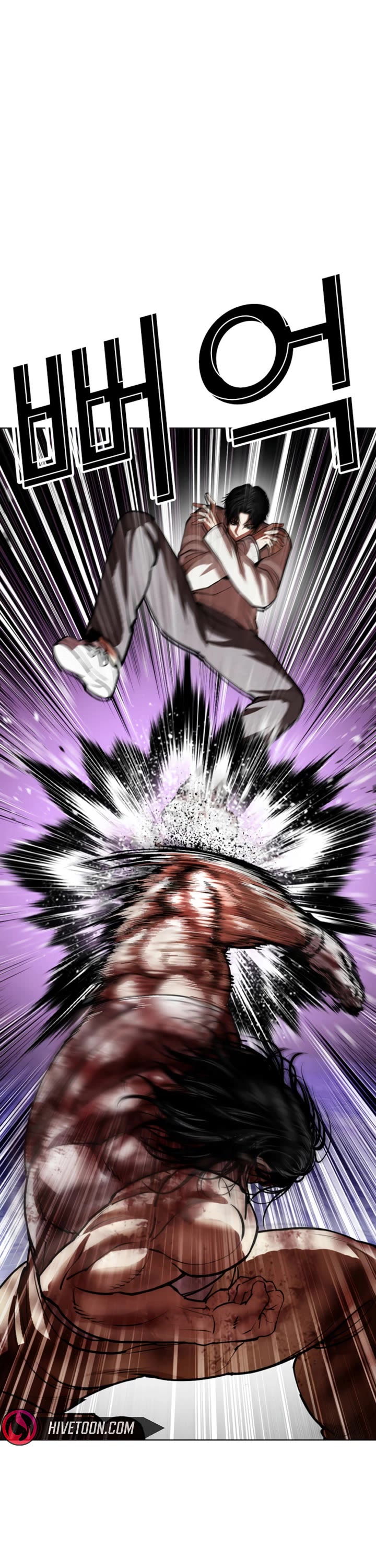 Lookism Chapter 606 page 35 - Chapter 606