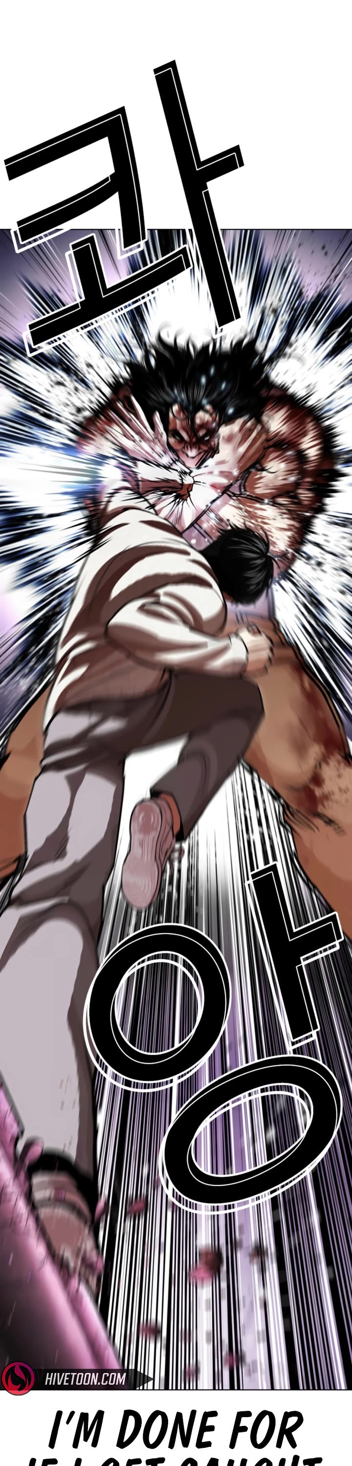 Lookism Chapter 606 page 42 - Chapter 606